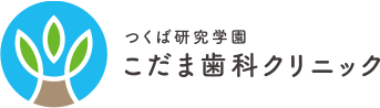 つくば研究学園 こだま歯科クリニックのロゴ